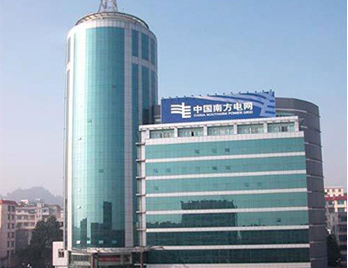 河津南方电网
