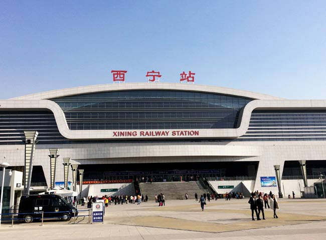 河津西宁高铁站