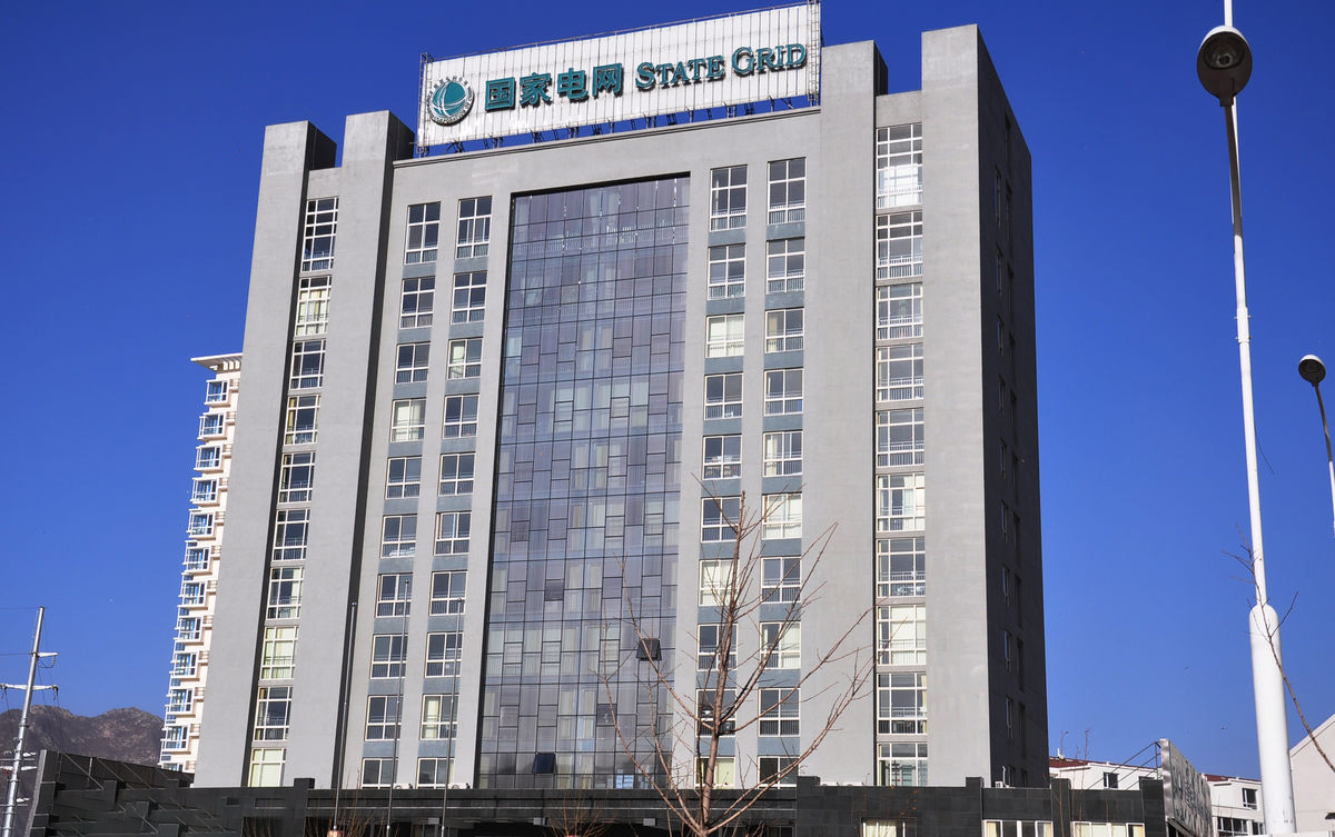 河津齐齐哈尔电网