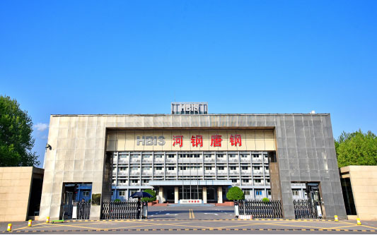 河津河北唐山钢铁集团